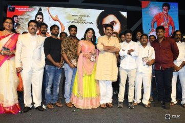 Sapthagiri Express Movie Audio Launch
